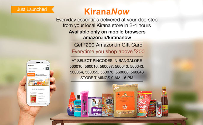 amazon-kirana-store-200-gift-card-5-28-2015
