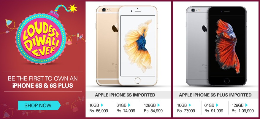 ebay-india-iphone-6s-6s-plus-buy-online-first-in-india-imported-2015-big