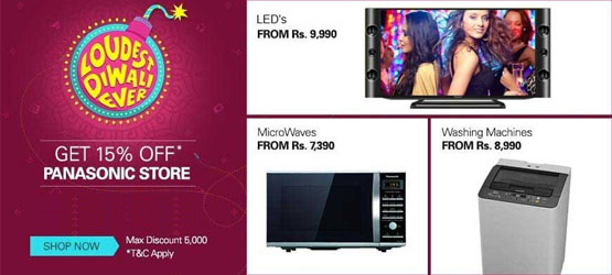 ebay-panasonic-coupon-india-diwali-sale-2015