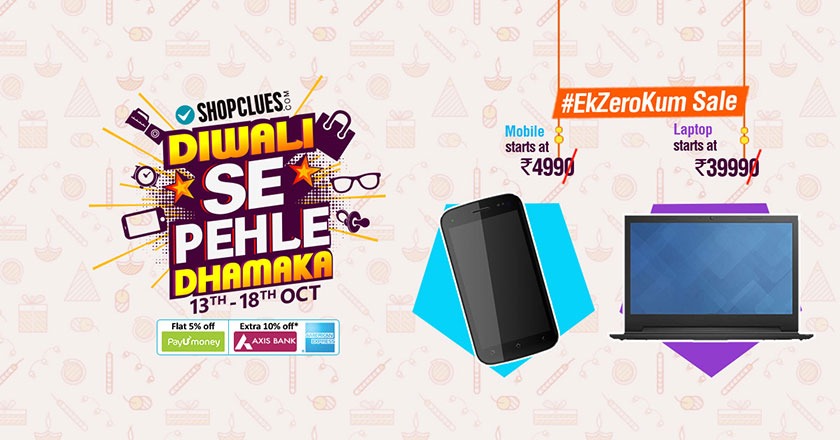 shopclues-diwali-sale-2015-banner