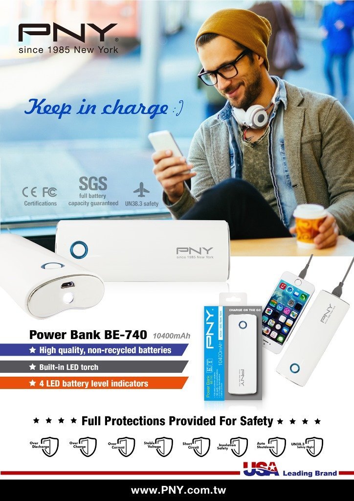 snapdeal-pny-be-740-power-bank-sale-discount-coupon-2015-details-features