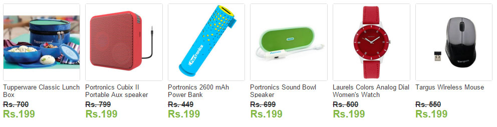 ebay-india-new-user-deals-199-500-off-coupon-2016-feb-offers