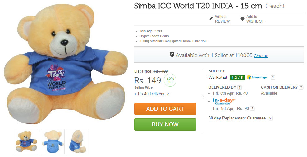 flipkart-icc-world-cup-t20-india-2016-merchandise-teddy-bear-buy