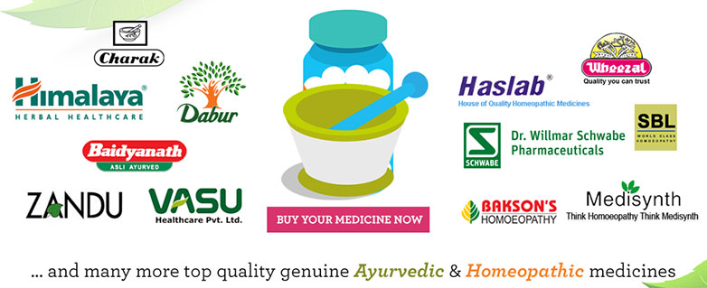 1mg-ayush-ayurvedic-homeopathy-unani-medicines-2016-discount