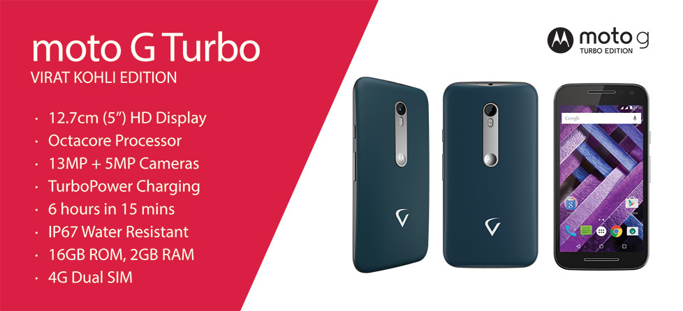 moto-g-turbo-edition-virat-kohli-special-edition-2016-box-specs