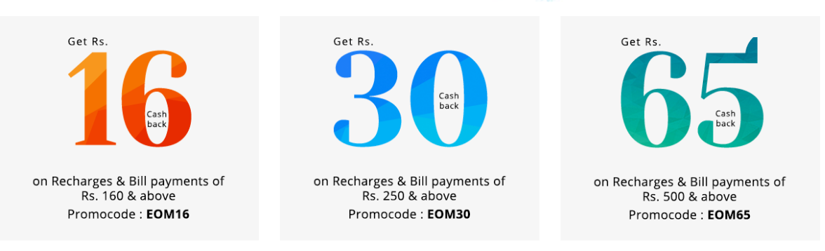 paytm-month-end-bonanza-offers