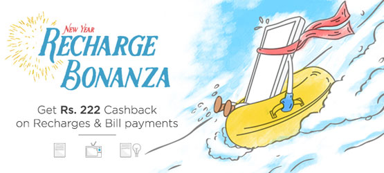 Paytm Coupon New Year Bonanza Rs 222 Cashback On Recharges Bill 