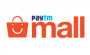 Paytm Mall Offers, Deal, Coupon and Promo Codes