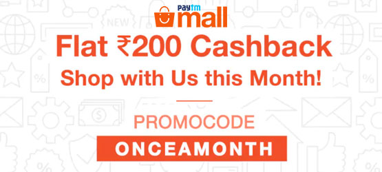 Paytm Mall Once a Month Offer 